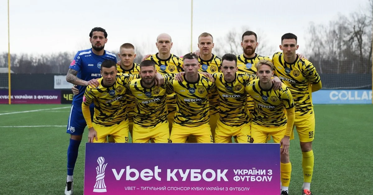 Чернигов в серии пенальти одолел Феникс-Мариуполь и вышел в полуфинал Кубка Украины