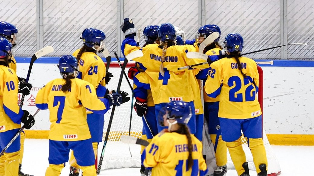 Женская сборная Украины по хоккею одержала разгромную победу над Новой Зеландией на ЧМ-2026
