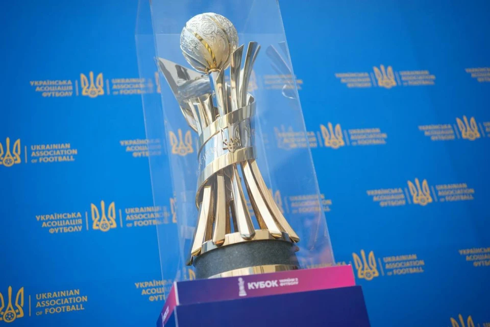 Динамо сыграет с Черниговом в финале Кубка Украины: все о матче во Львове