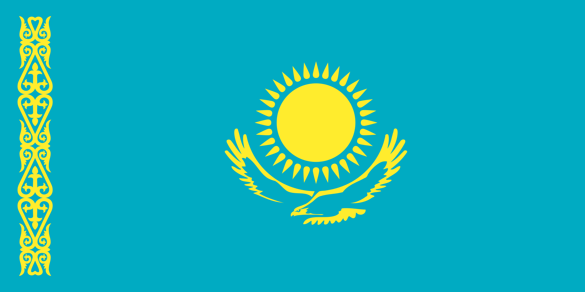 Олена Рибакіна