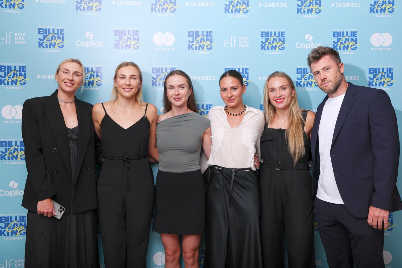 Женская сборная Украины по теннису сыграет с Польшей в квалификации Кубка Билли Джин Кинг