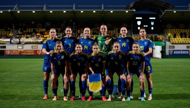 Женская сборная Украины сохранила 34 место в обновленном рейтинге ФИФА