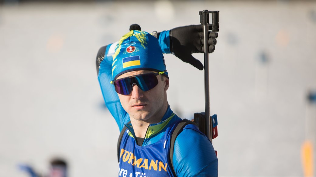 Збірна України визначила склад на стартовий етап Кубка IBU в Обертілліаху