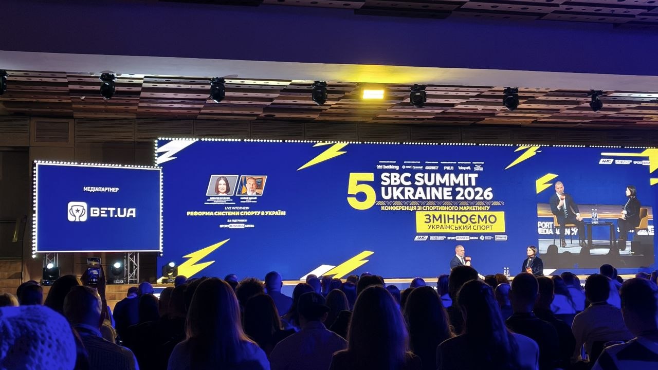 У Києві стартувала ювілейна конференція SBC Summit Ukraine 2026 – Bet.ua виступив медіапартнером масштабного заходу