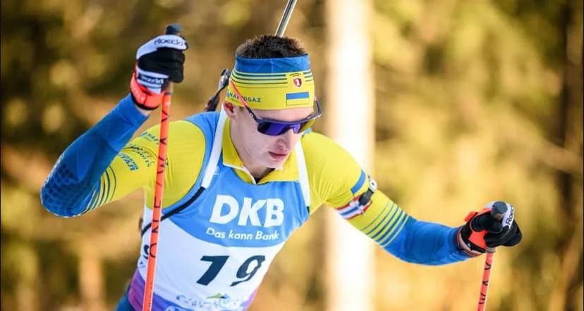 Загальний залік Кубка світу з біатлону: позиції українців після трьох етапів