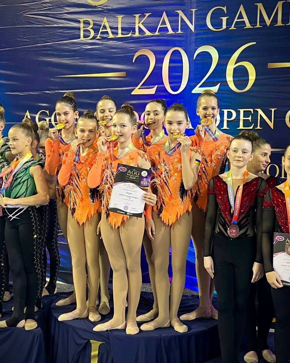 Українські гімнастки тріумфували на V Balkan Games та AGG Moldova Open Cup у Кишиневі