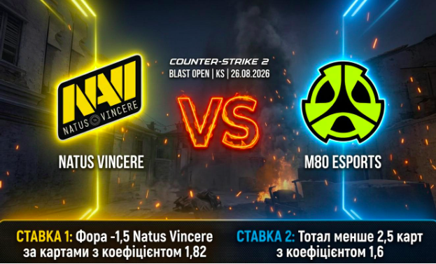 natus-vincere-m80-prognoz-i-stavki-na-blast-open-v-ks-260826