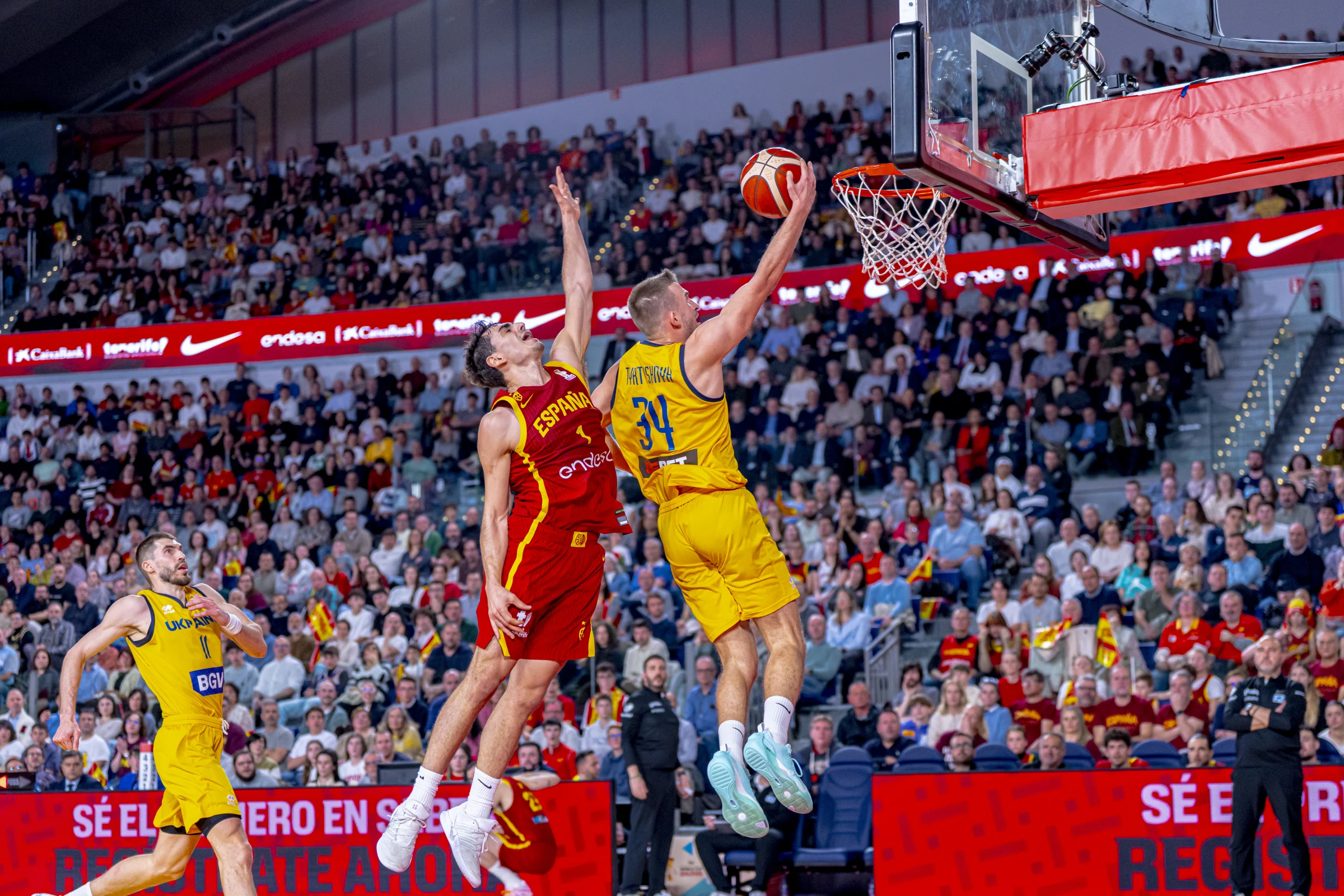 Украина снова проиграла Испании в отборе на ЧМ-2027