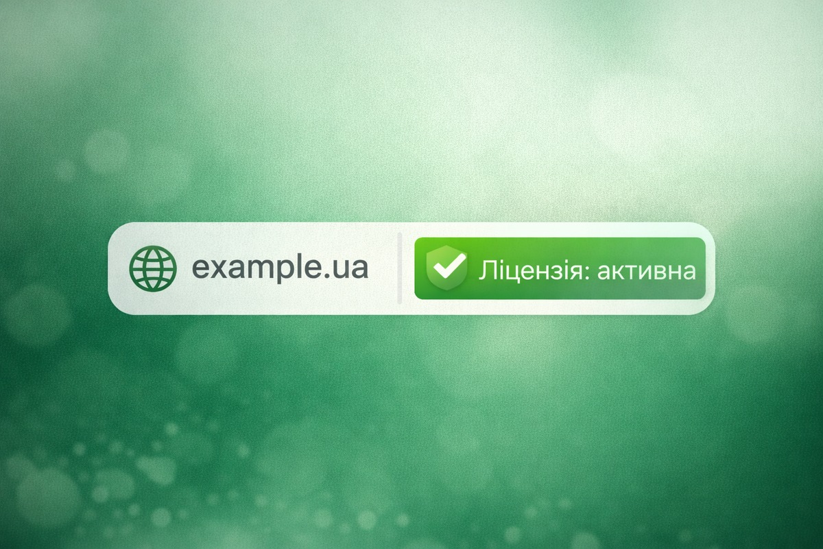 Реєстри PlayCity — як перевіряти легальність оператора, домен і статус ліцензії