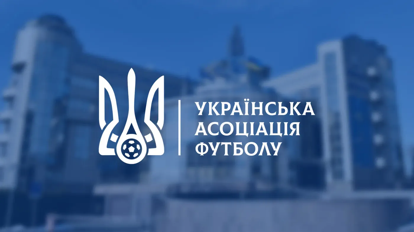 Буковина отримала великий штраф від УАФ після матчу Кубка України з Динамо