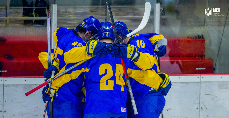 Україна переграла Румунію у стартовому матчі Європейського кубка націй