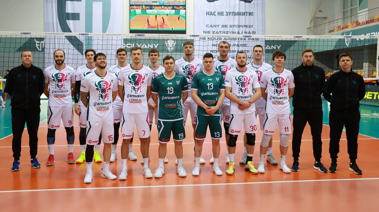 Епіцентр-Подоляни зіграє з ЦСКА Софія у Кубку виклику