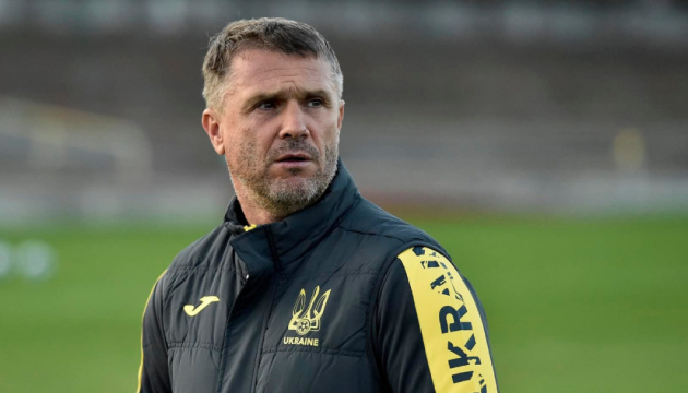 Ребров залишить збірну України після матчу з Албанією