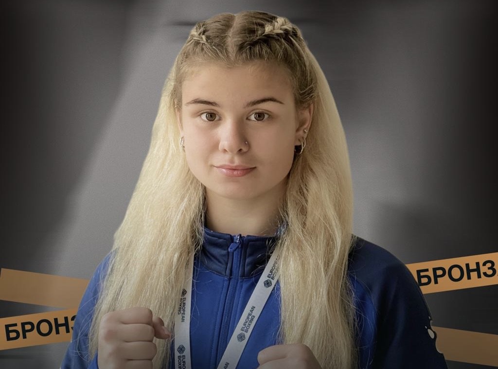 Оноприенко, Бонусь и Гусев завоевали бронзовые награды на чемпионате Европы по боксу U-19