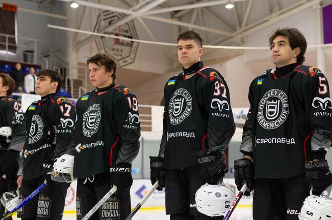 Кременчук пропустив 11 шайб від Георгені і вилетів з Континентального кубка