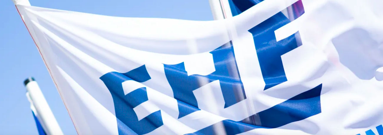 Європейська федерація гандболу запустить новий турнір збірних — Європейські гандбольні ігри стартують у 2030 році