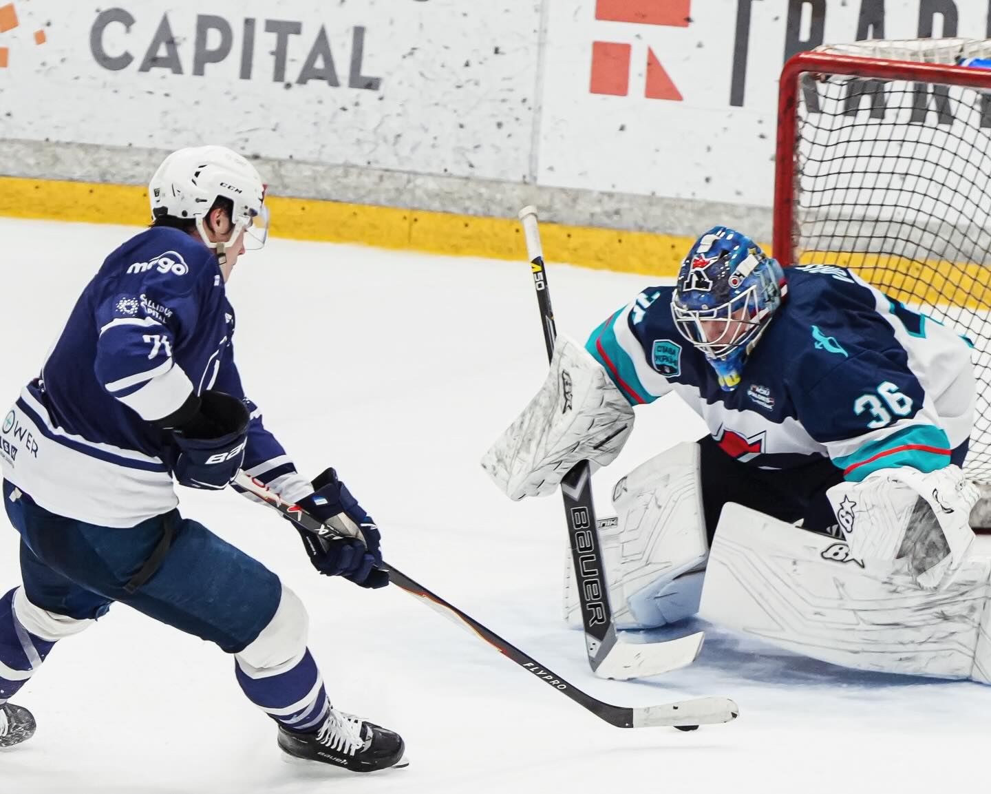 Київ Кепіталз поступилися Лієпаї в овертаймі та зазнав другої поразки поспіль