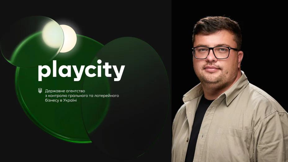 PlayCity в 2025 году выдало 22 лицензии и наложило штрафы на 67 млн ​​грн
