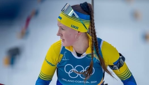 Чотири українки виступлять в індивідуальній гонці з біатлону на ОІ-2026