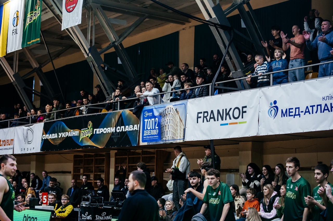 Финал четырех Кубка Украины по баскетболу впервые пройдет в Ивано-Франковске