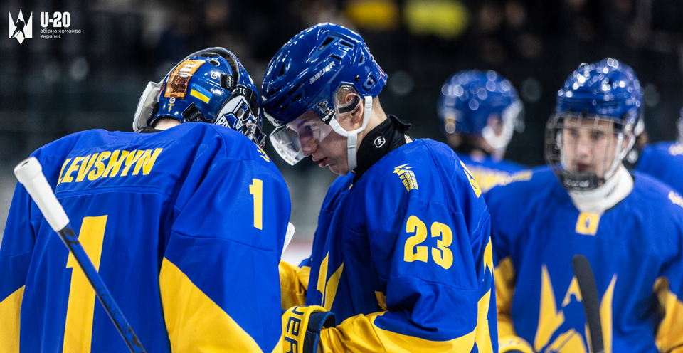 Юніорська збірна України розпочне заключний збір у Словенії перед стартом чемпіонату світу