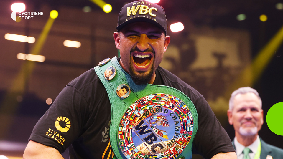 WBC підвищила статус Агіта Кабаєла: рішення ухвалила Рада організації