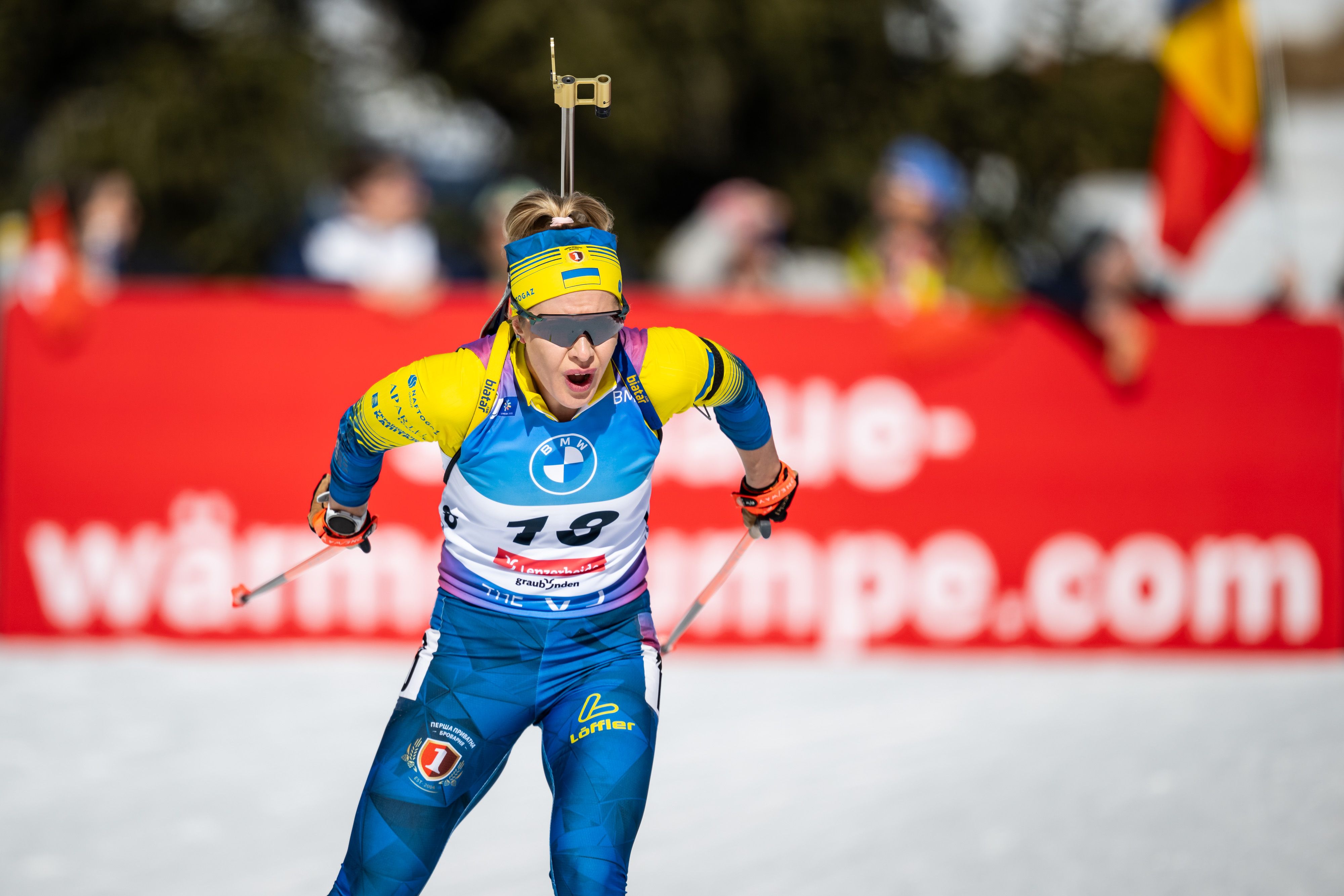 Джима і Городна повернулися до складу збірної України перед етапом Кубка світу в Обергофі