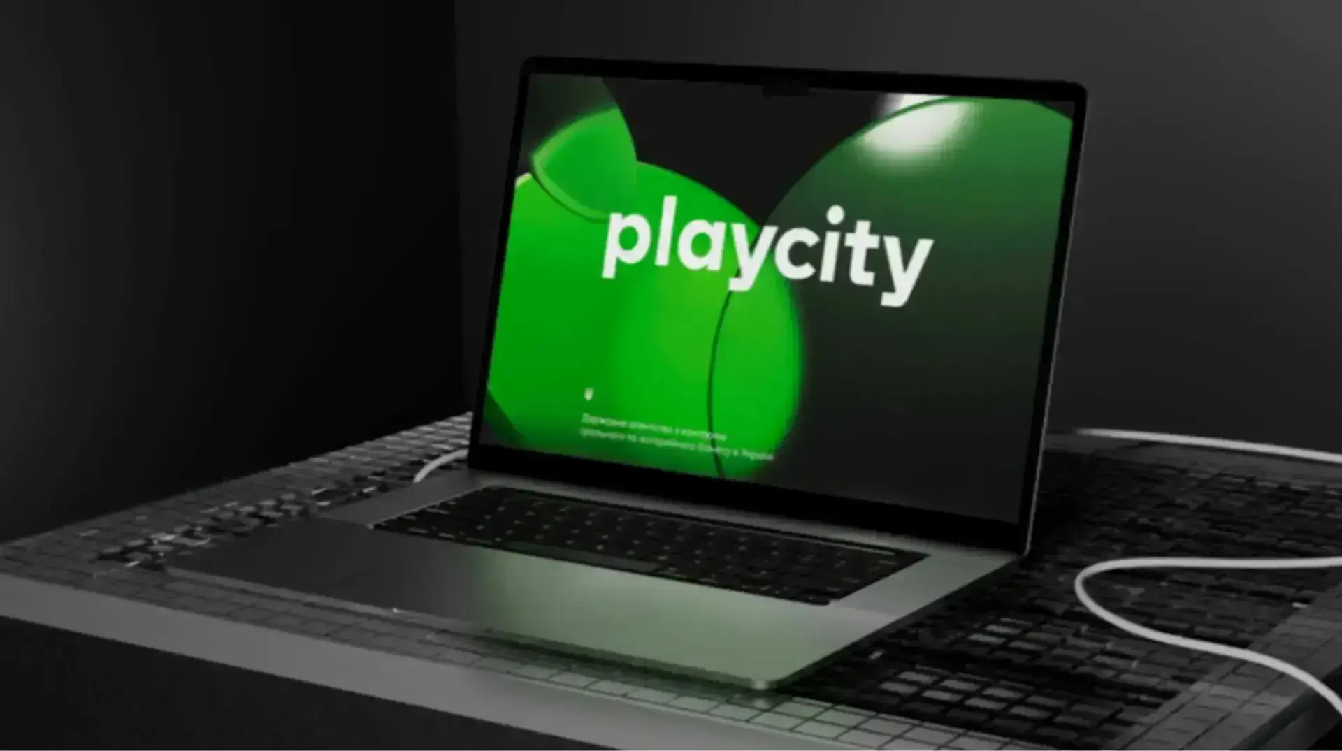 PlayCity наклало мільйонні штрафи на двох операторів азартного ринку