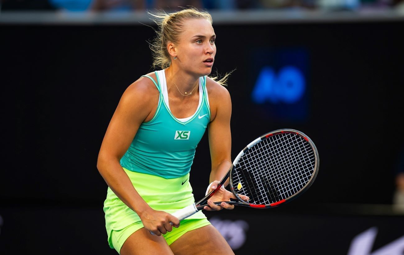 Юлия Стародубцева завершила выступление на WTA 125 в Маниле после поражения от Соланы Сьерры