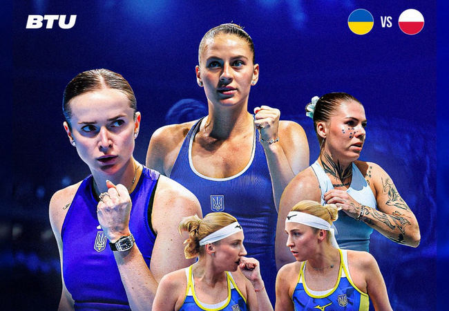 Сборная Украины объявила состав на матч против Польши в Кубке Билли Джин Кинг