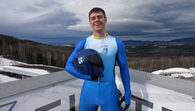 Гераскевич заявив про попередження від МОК перед Олімпіадою-2026