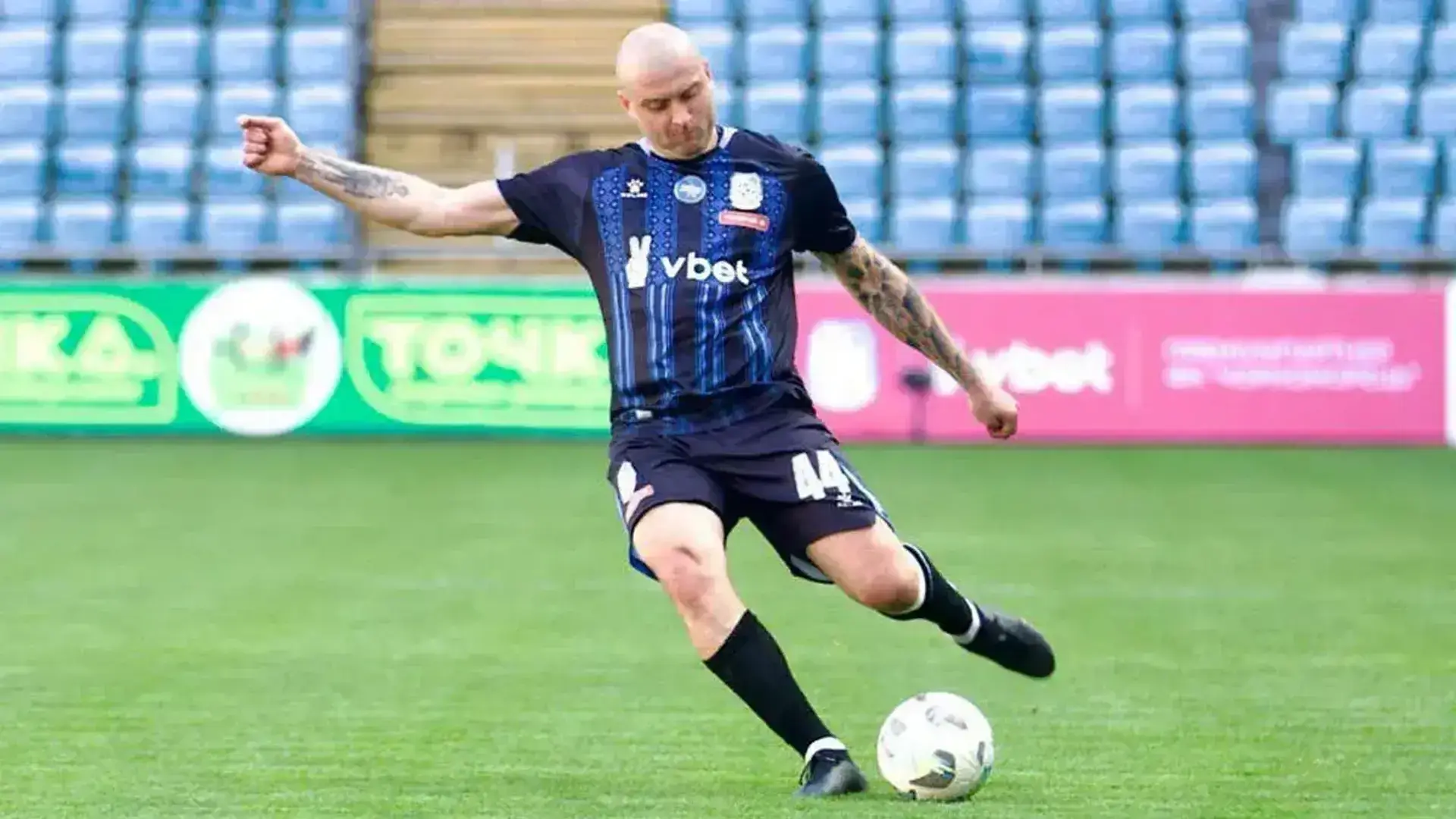 Черноморец Одесса объявил о расставании с Ярославом Ракицким