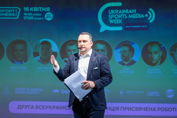 У Києві відбувся другий Ukrainian Sports Media Week: медіа та спорт об’єдналися для діалогу