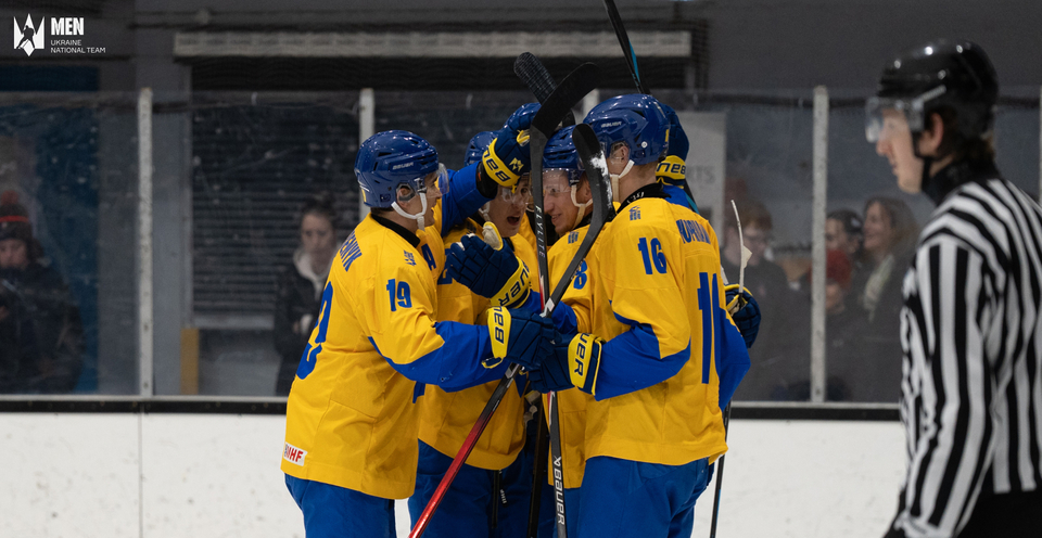 Збірна України з хокею перемогла Словенію та виграла етап Європейського кубка націй