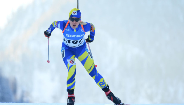 Збірна України оголосила склад на етап Кубка світу в Гохфільцені: одна зміна в команді