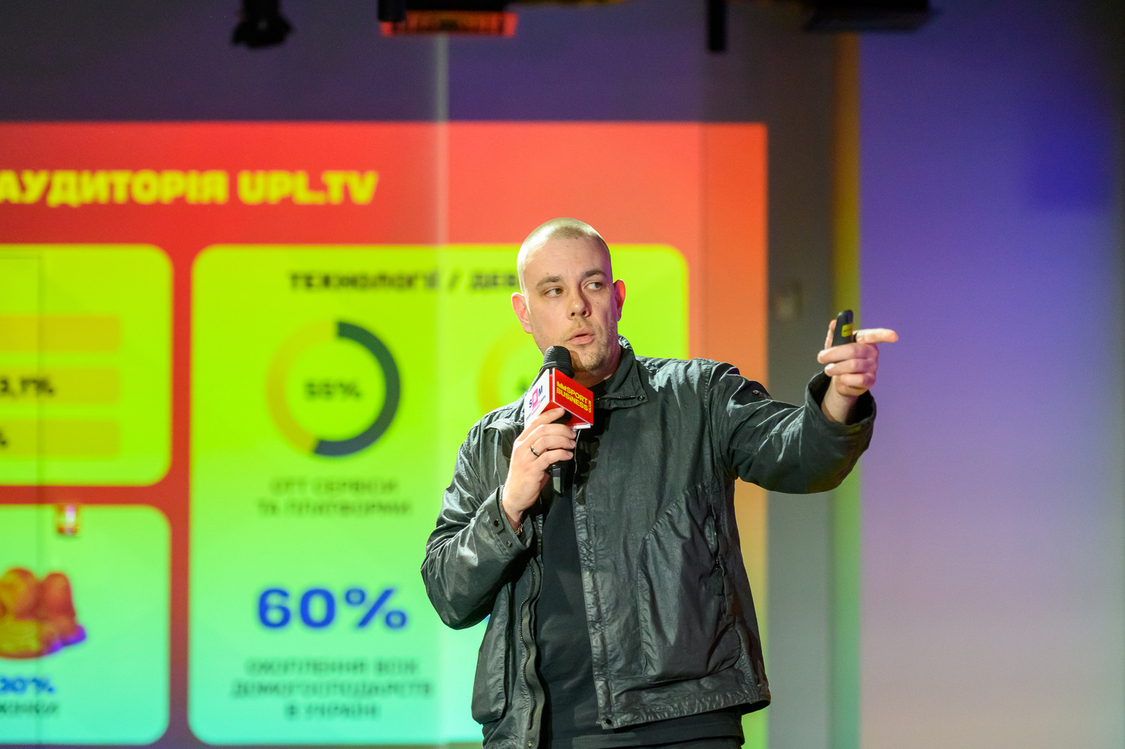 UPL.TV може перейти на ексклюзивного мовника з зими 2027 року: УПЛ назвала орієнтовну вартість прав