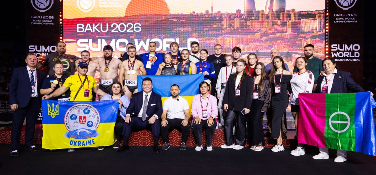 Україна виграла командний залік чемпіонату світу з сумо в Баку
