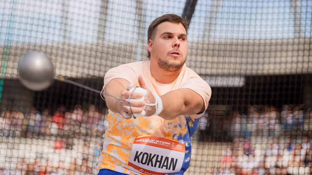 Кохан: На чемпіонаті Європи потрібно метати за 83 метри