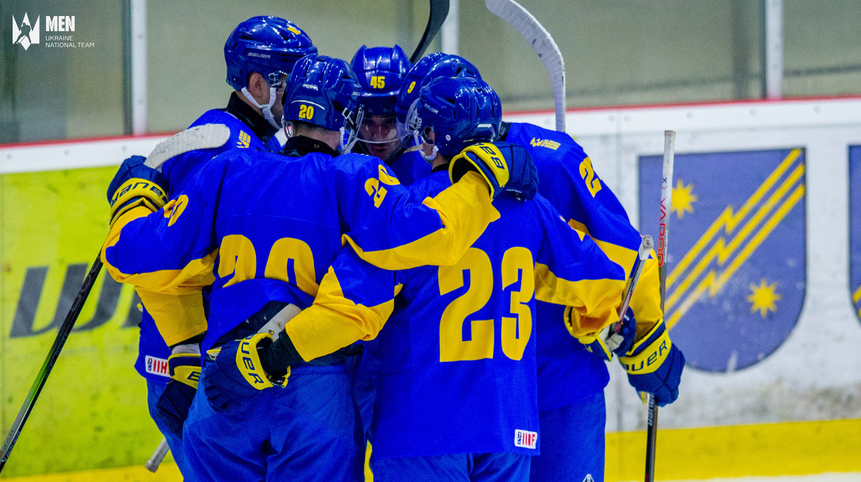 Збірна України з хокею зіграє три матчі Європейського кубка націй проти команд еліти