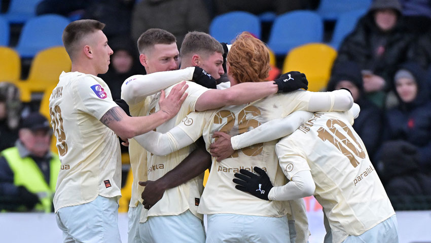 Шахтар мінімально обіграв Олександрію та продовжив безпрограшну виїзну серію в УПЛ