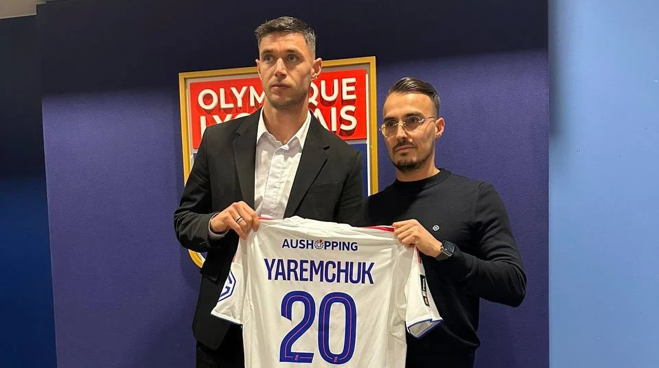 Роман Яремчук официально стал игроком Лиона