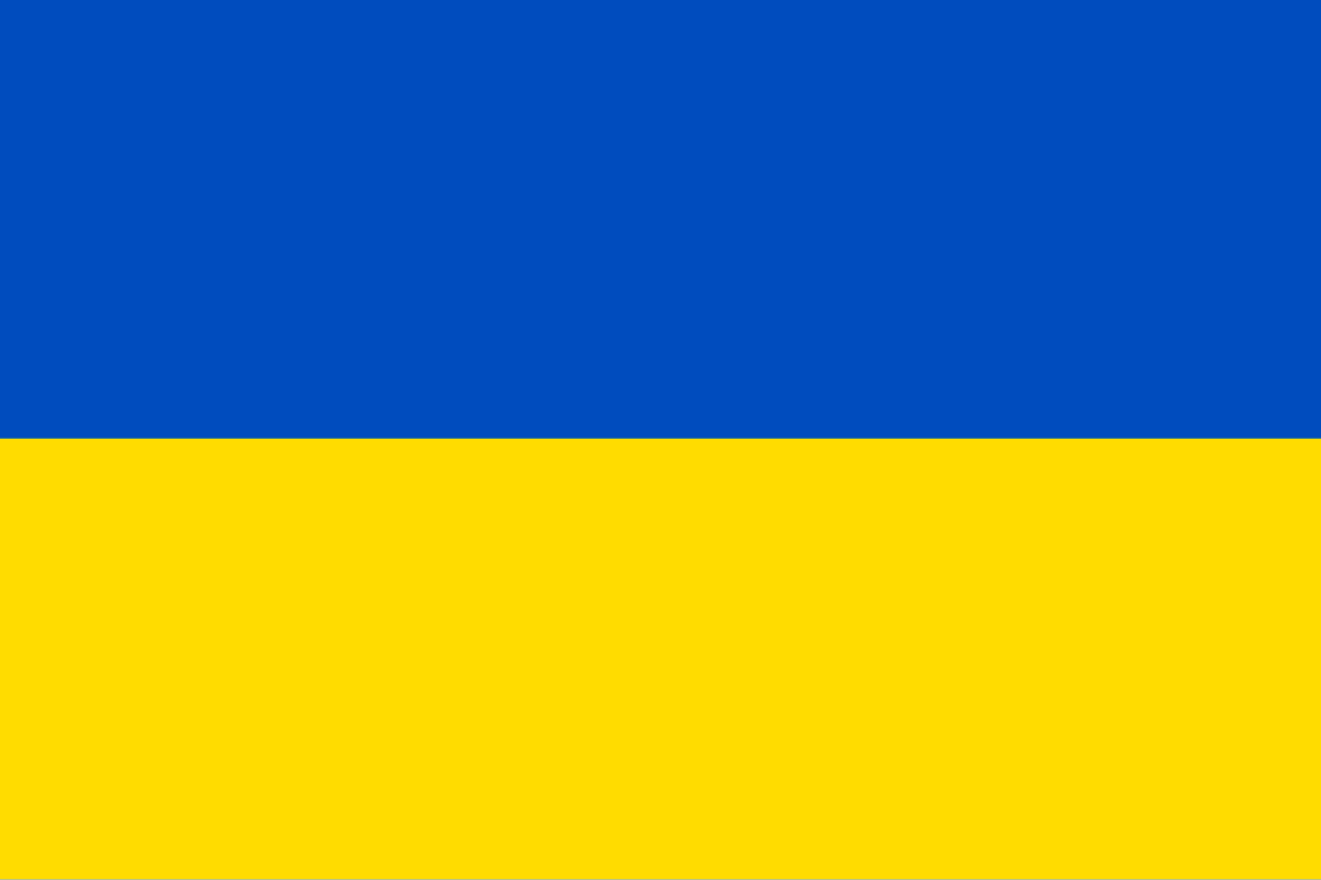 Катарина Завацька