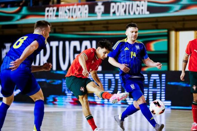 Збірна України з футзалу зазнала поразки від Португалії у товариському матчі