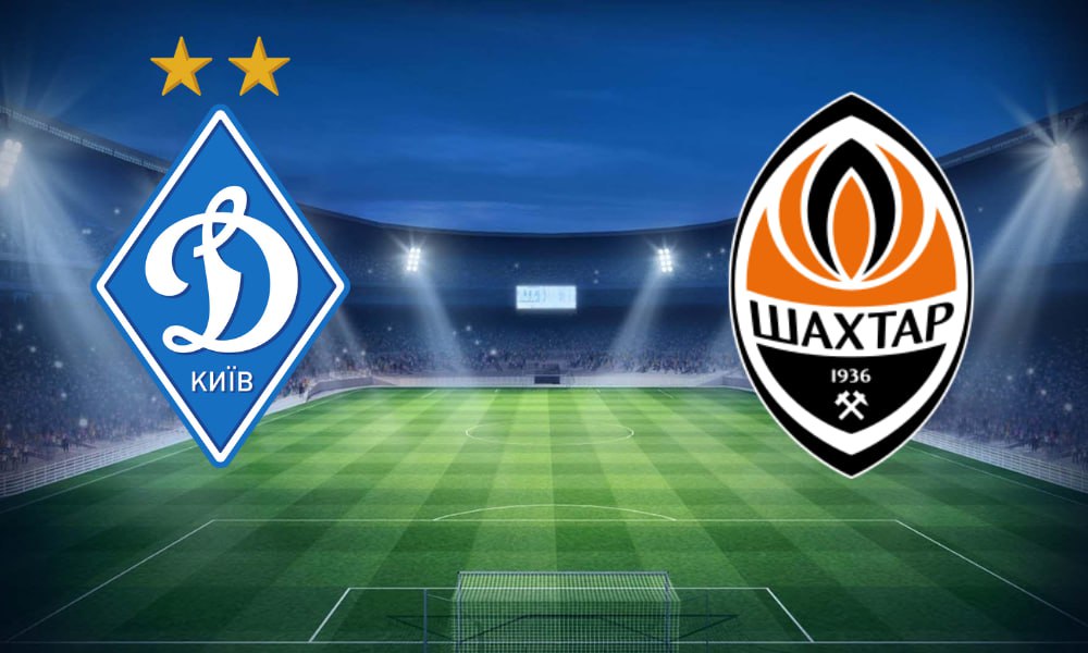 dinamo-shahtar-prognoz-i-stavki-na-kubok-ukrayini-29-zhovtnya-2025-roku