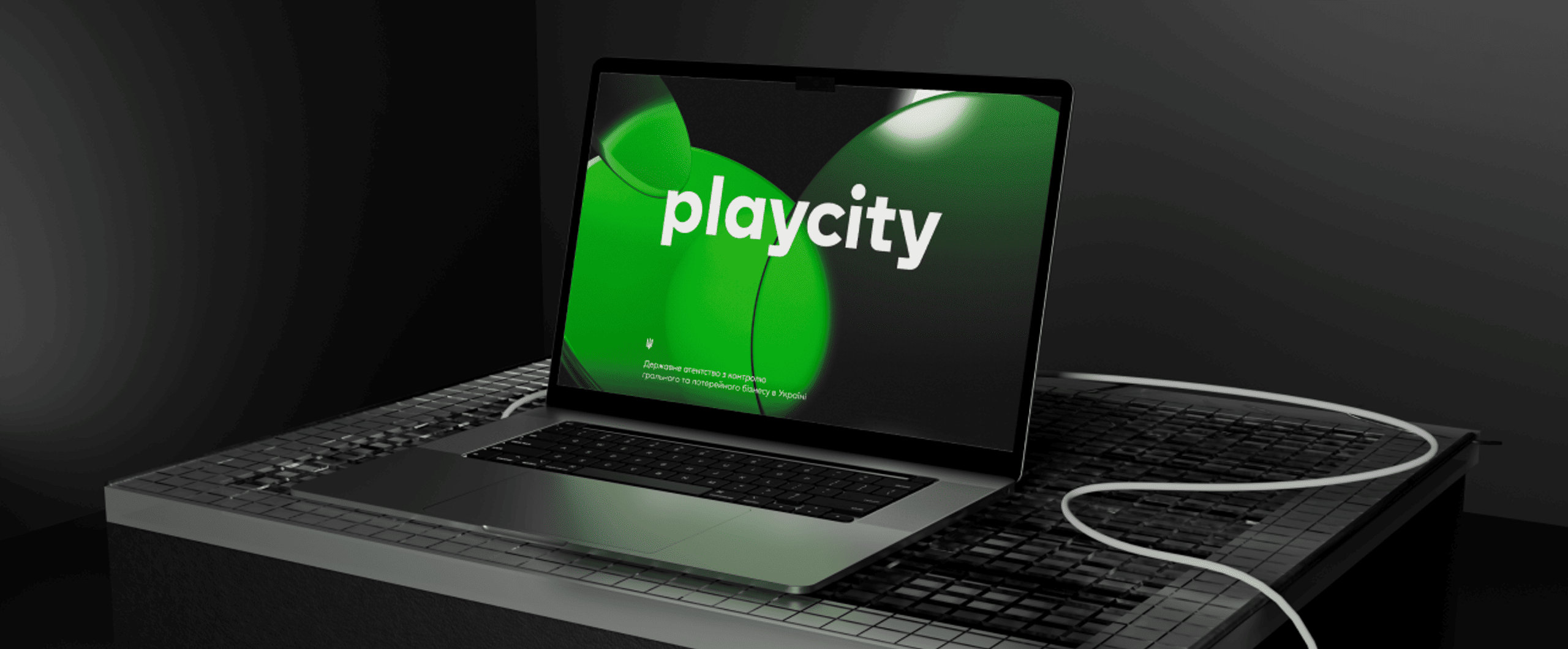 PlayCity відновлює повноцінний контроль за гральним бізнесом