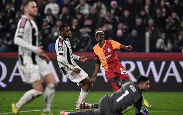 Ювентус победил Галатасарай, но вылетел из Лиги чемпионов